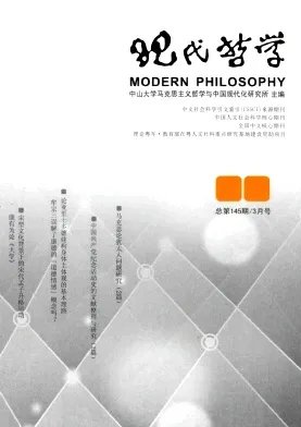 中国学术期刊网络出版总库的出版内容