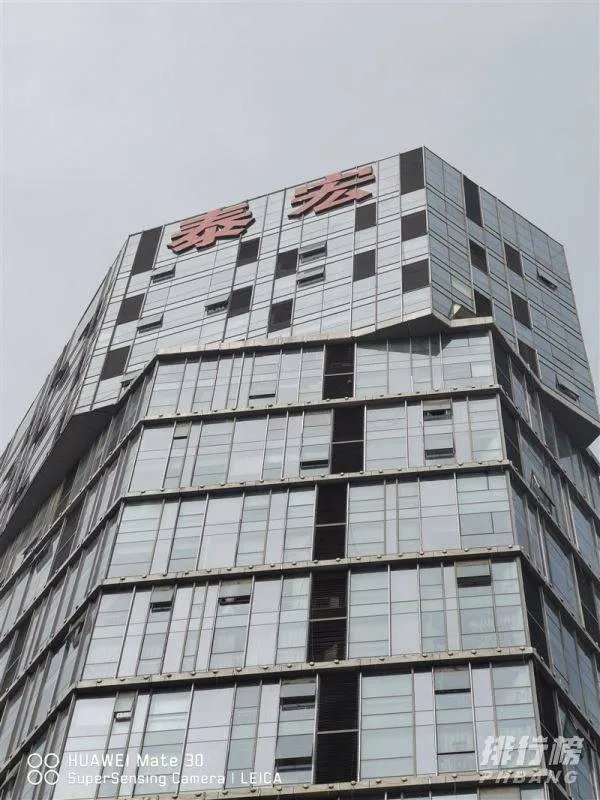 华为mate30和p40哪个拍照效果好_华为mate30和p40对比哪个好