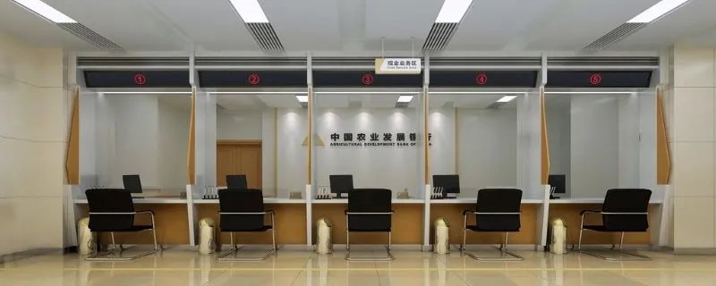 银行面签是什么意思