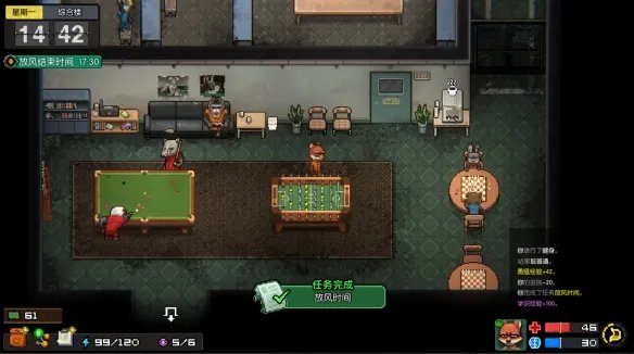 《动物迷城》新试玩版即将上线 扮演动物囚犯逃出牢笼