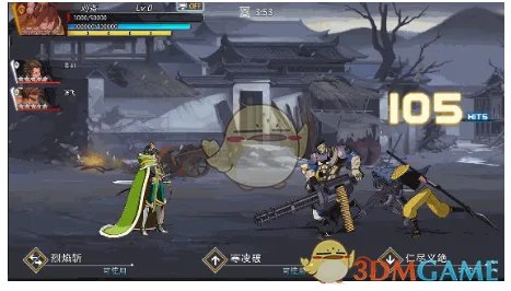 《超杀默示录》刘备角色介绍