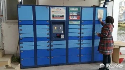 你如何看待快递圈出的新规定?