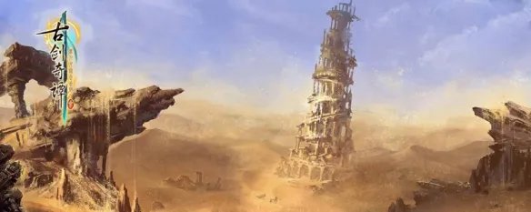 古剑奇谭3配音表 古剑3配音演员是谁