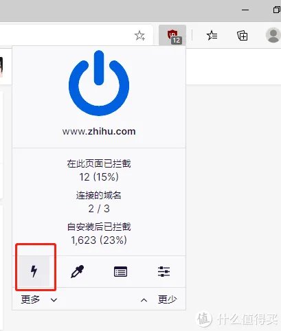 教你彻底关闭网页广告,小白都学得会