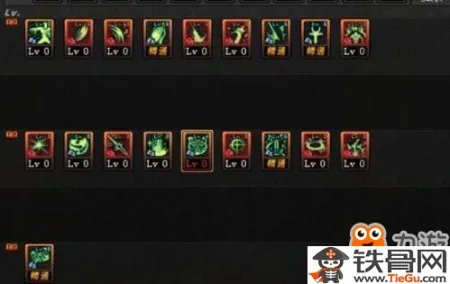 DNF奶妈二觉怎么加点