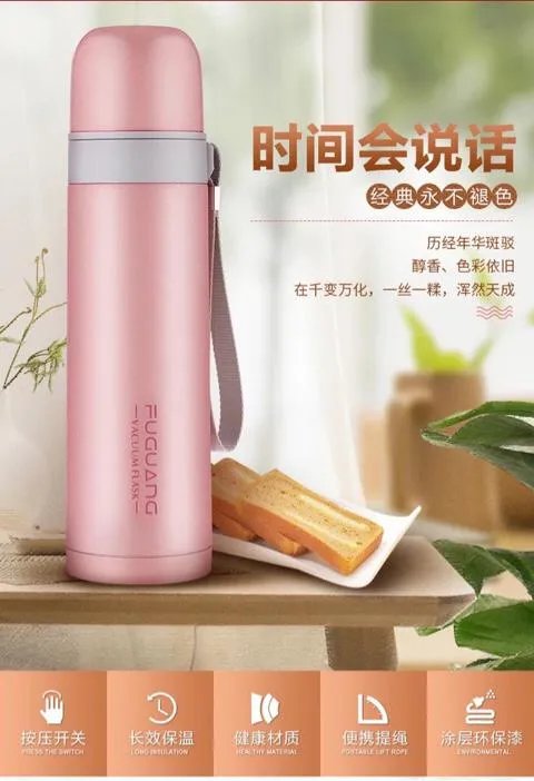 保温杯十大牌子是哪些？有什么好的品牌啊？