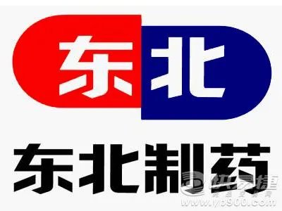 东北制药集团股份有限公司的公司简介