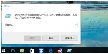 《上古卷轴5》的怎么全屏？