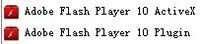 我为什么有2个Flash player11？