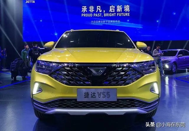 成都帝豪汽车之家