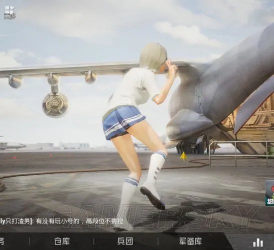 和平精英女性穿搭指南 女性服装搭配一览