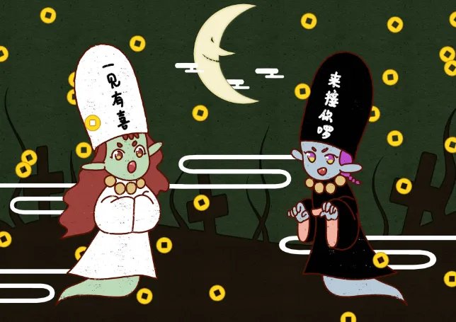 鬼节什么时候 鬼节一般是几天