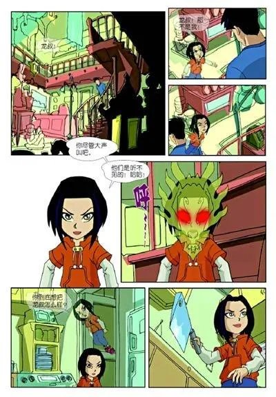 少儿频道的动漫世界播过哪些动画片？