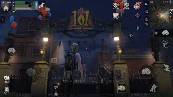 明日之后攻略大全 明日之后玩法汇总与生存发展指南