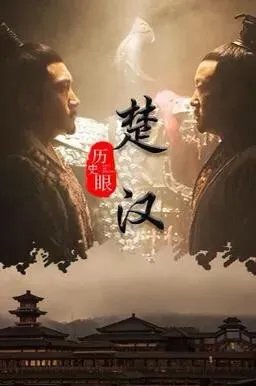 有哪些比较好看的纪录片?