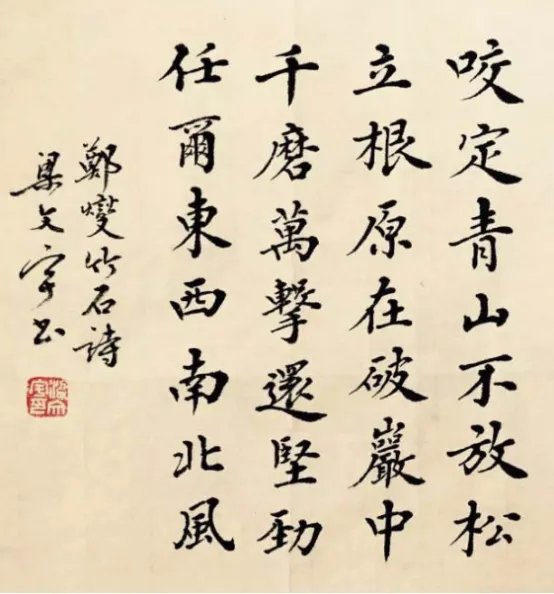 郑板桥书法如何？