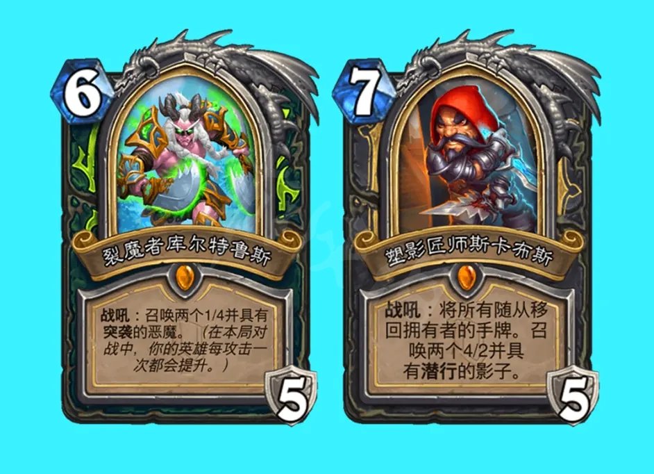 《炉石传说》新卡强度如何？新版本橙卡排名介绍