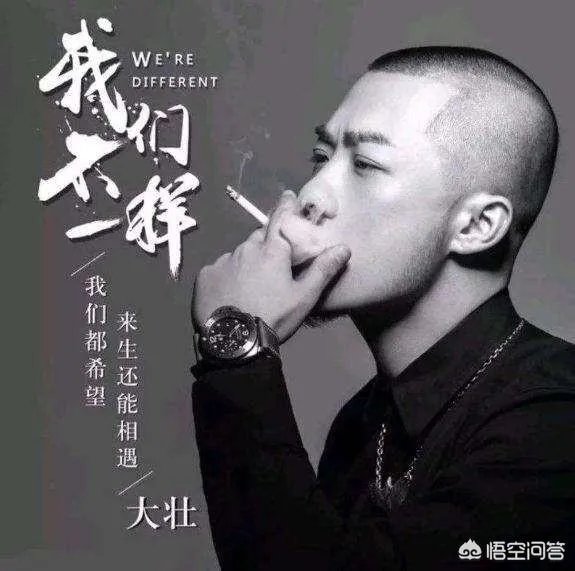 2018抖音最火歌曲排行榜？