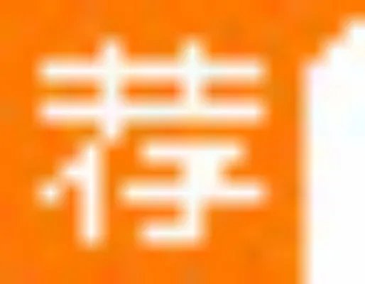 国家公务员考试和地方公务员考试有什么区别