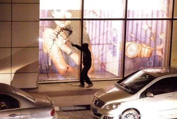 章子怡三重门事件是哪三重门 泼墨门和早年沙滩照真相