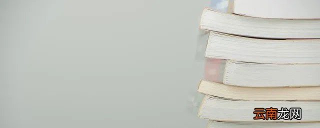 ribbon是什么意思 ribbon的意思介绍