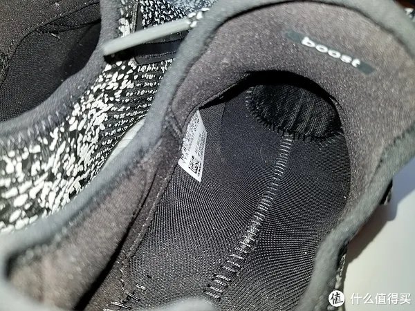 eaby adidas官网入手Pure Boost X ATR,鞋盒居然不是原装