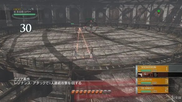 《永恒终焉》图文评测:独树一帜的战斗系统