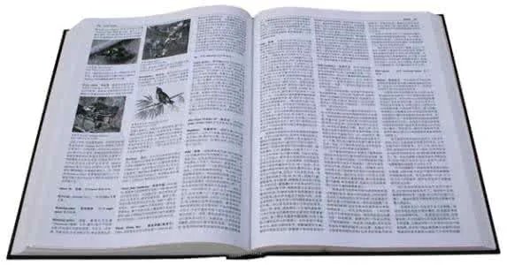 百度百科全书的相关介绍