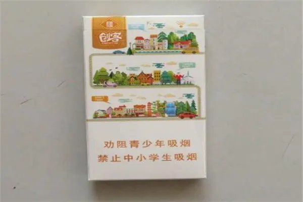 玉溪香烟价格排行榜:一共28种 玉溪初心200元一条