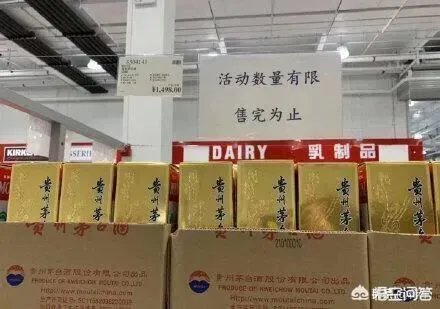 美国超市Costco上海店开业,茅台被抢光,爱马仕被抢光,半天就被买停业,你怎么看?