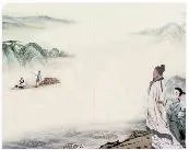 送别属于民谣吗？