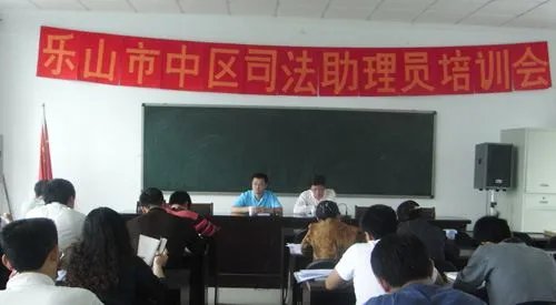 司法助理员具体是做什么的？ 我想了解具体的工作职能，都有哪些职权？