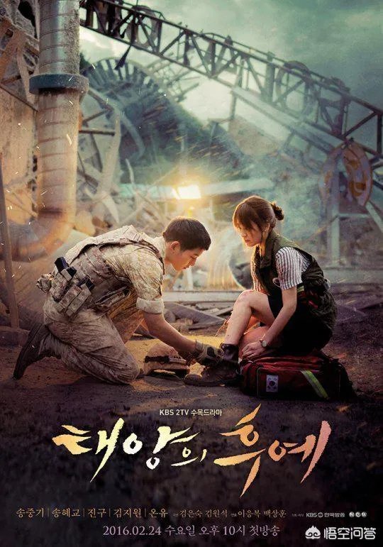 有哪些超甜又搞笑的韩剧可以推荐？