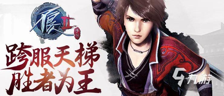 2021十大第一人称动作游戏推荐 好玩的动作游戏排行榜