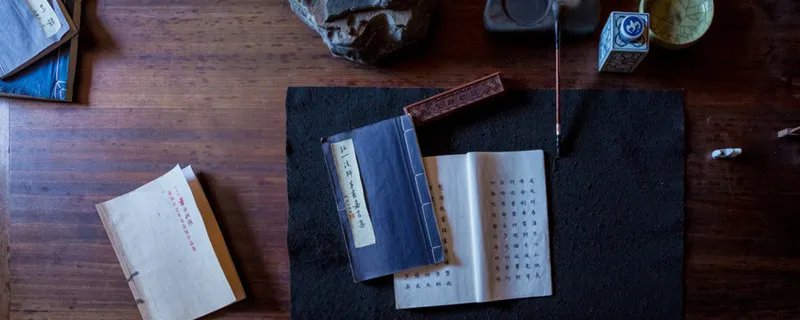 海内存知己天涯若比邻的意思 海内存知己天涯若比邻的意思翻译