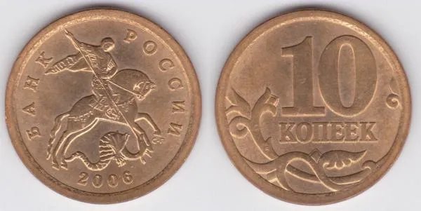 koneek是什么钱币