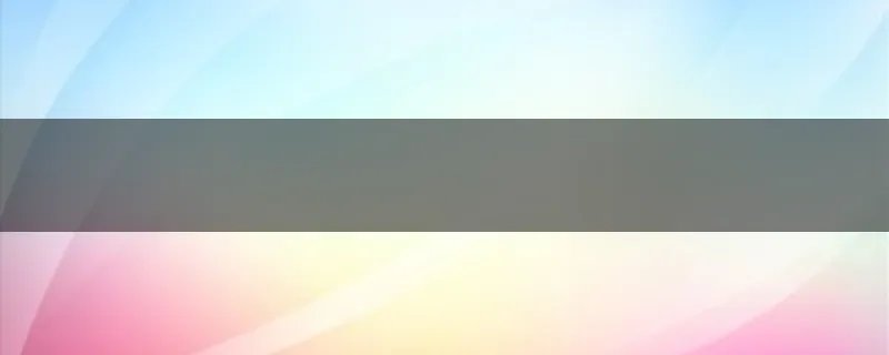 人民币的主要成分是什么？人民币是怎么制成的？