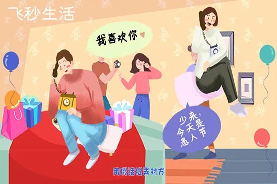 愚人节是几月几日