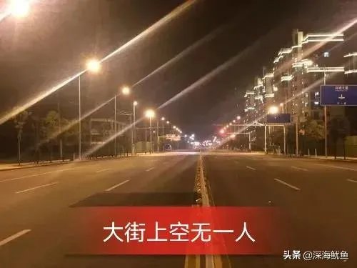 按照当前河北疫情情况，邢台（除南宫）何时能解封？