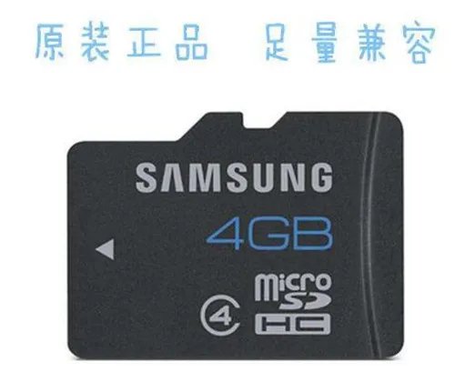 闪存卡和内存卡的区别是什么 闪存卡数据可以恢复吗