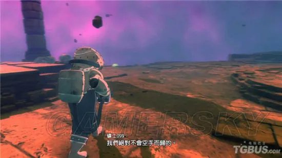 《重力眩晕2》图文攻略 全主线流程图文攻略