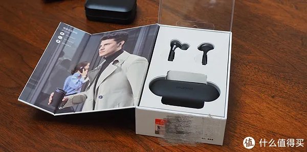 华为无线耳机FreeBuds评测