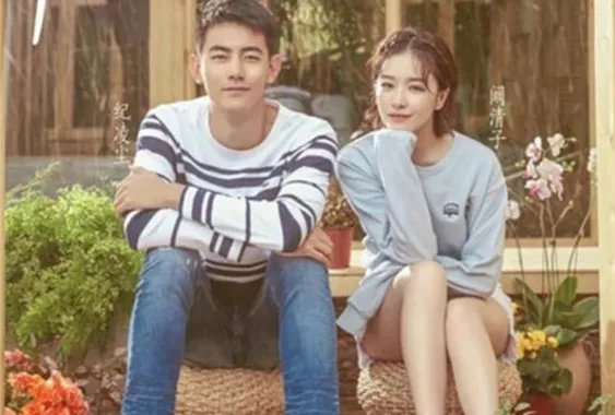 阚清子和纪凌尘分手了是真的吗