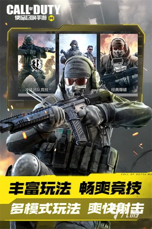 2023双人打僵尸的游戏有没有 双人打僵尸的游戏合集