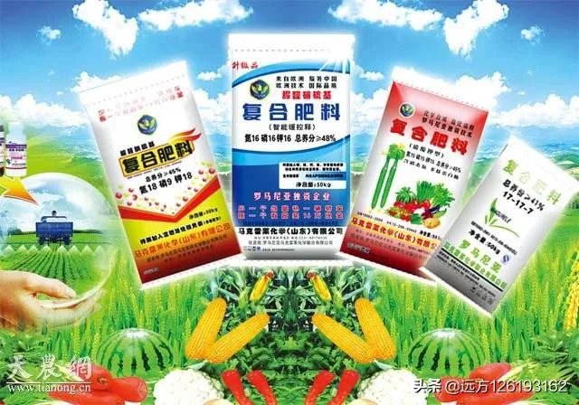 农资产品包括哪些