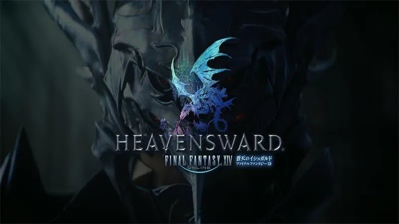 ff14坐骑怎么获得