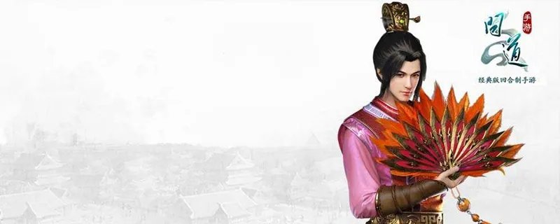 江寒月删号原因