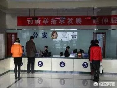 朋友要借我驾照去扣分,我以后买车了会有影响吗?