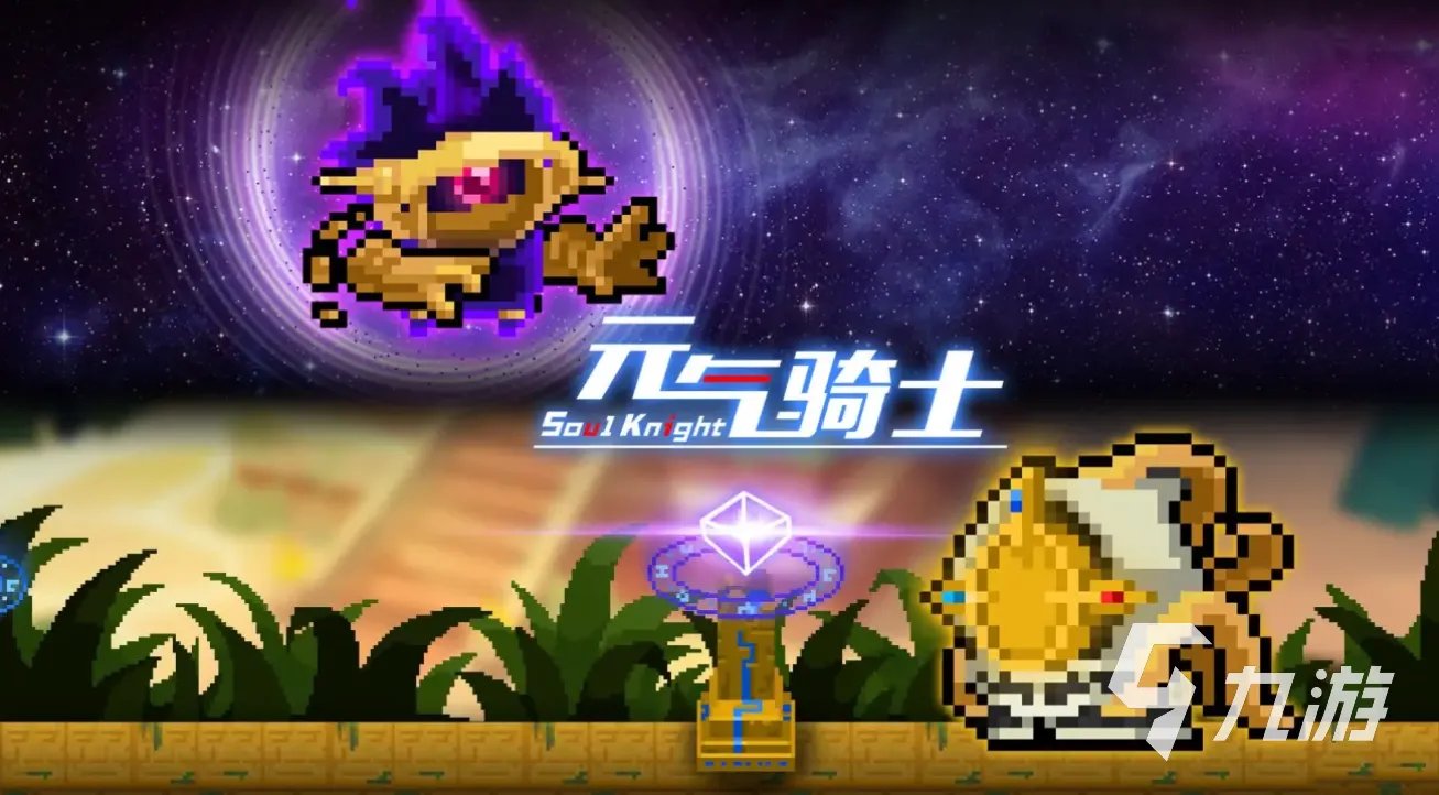 比较好玩的单机游戏有哪些2022 好玩的单机游戏推荐