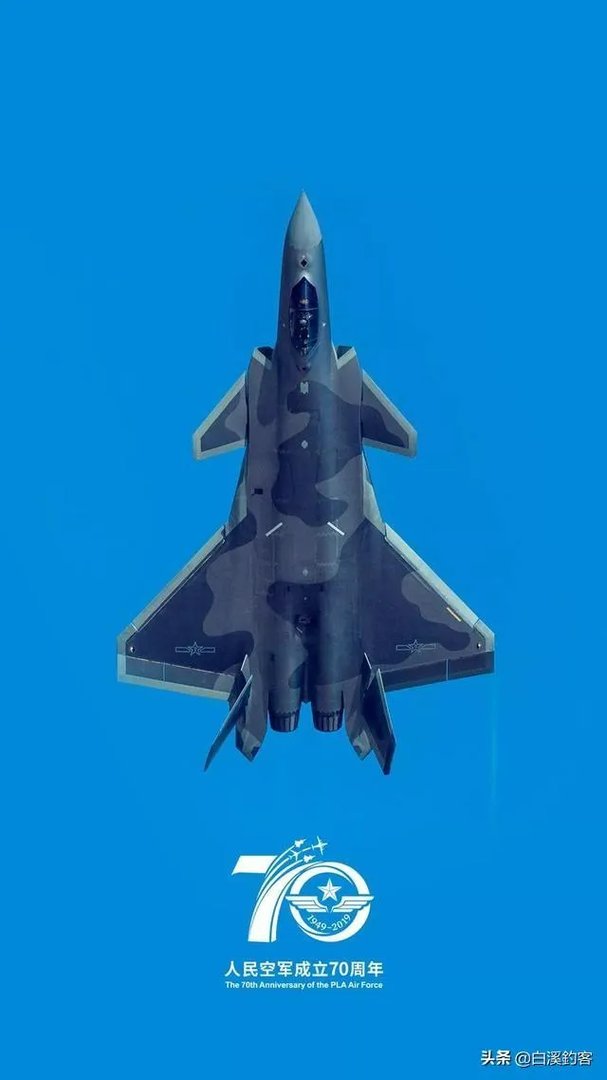 如何看待歼14？